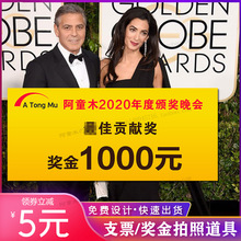 66kt��ĭ��֧Ʊչʾ�ƻ�ӹ�˾�C�����յ��ߪ������������e��