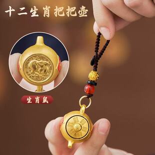 ʮ����Ф�D�D�Ѱщ� �ְѼ�����܇��ѰѺ� ���Ο��N耳׿ے��