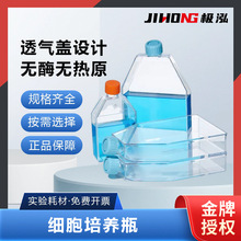 �ȿ�������o���������Bƿ�ݿ�T75�N�ڼ���ƿT25�ܷ�͸���w����