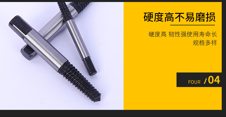 O1CN01zSsz801WXzH0POz8x_!!2964