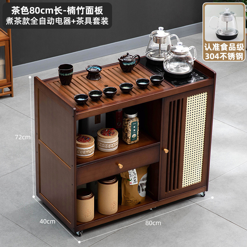 移动茶桌小茶台烧水壶一体家用茶水柜实木茶几茶车阳台煮泡茶桌子|undefined