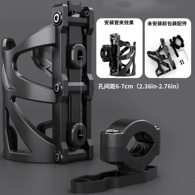 Mountain Bike Water Cup Holder, Motosiklet ləvazimatları və aksesuarları