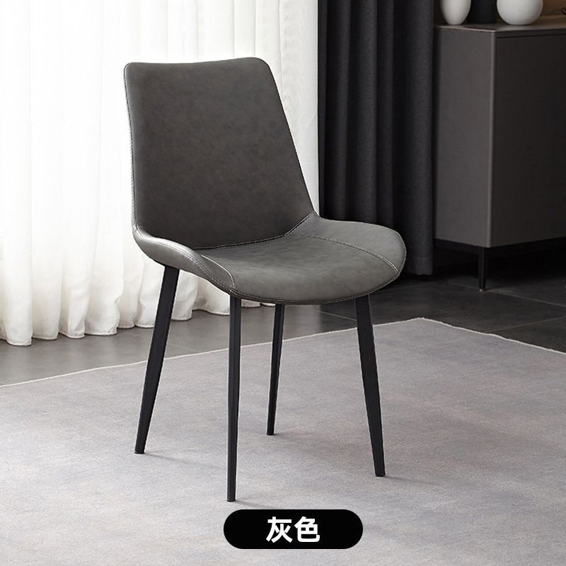 家用餐椅现代简约轻奢高级茶餐厅餐桌椅子意式极简皮椅北欧靠背椅|undefined