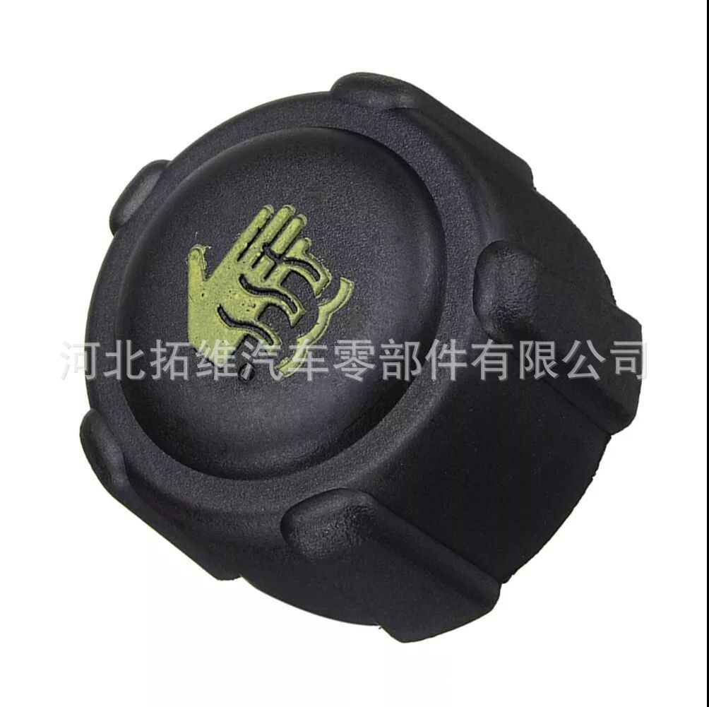 适用于日产雷诺欧宝水壶盖散热器冷却液副水箱盖8200048024
