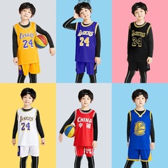 兒童籃球服套裝男童小學生幼兒比賽訓練服女童科比24號籃球衣批發
