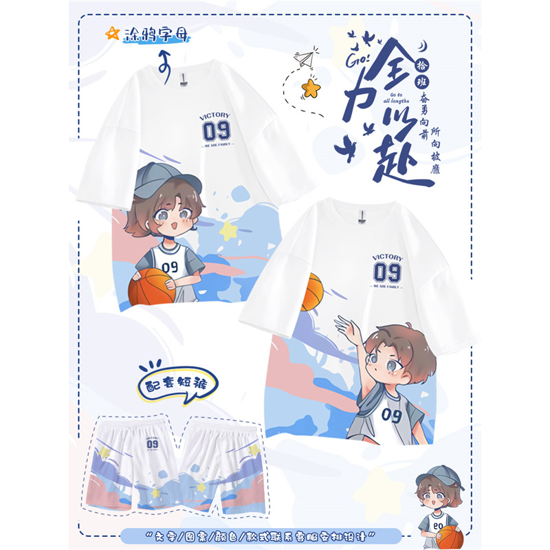 뜨거운 판매 세트