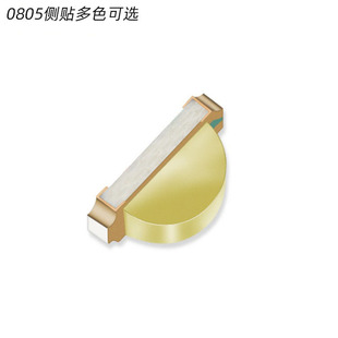 ����l��0805�NƬled���O��С��늃x��ָʾ��Դ�׹�led��Ȱl��