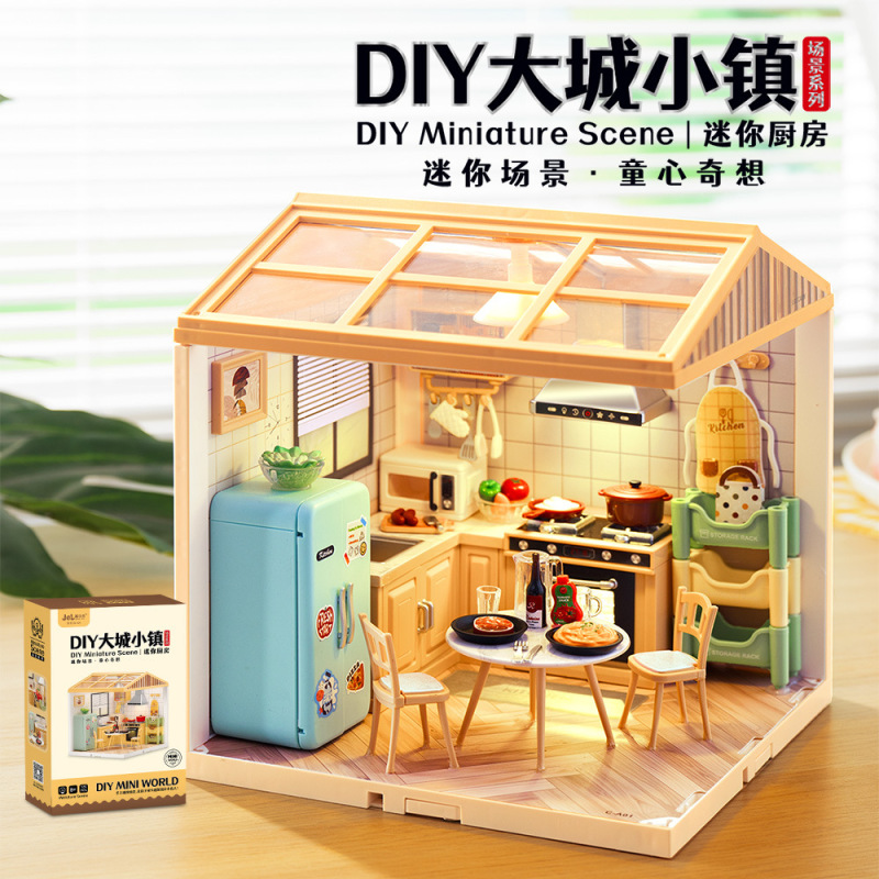 Jiaerle diy ビッグシティタウン子供用ままごとライトキャビンモデルシーンビルディングブロック知育玩具ギフト|undefined