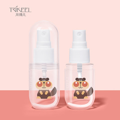 川琦兒30ml旅行分裝瓶細霧補水噴霧瓶子便攜PET空瓶防曬噴霧小瓶