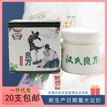 ɽhܛ20g/ƿ  hrִ֧l