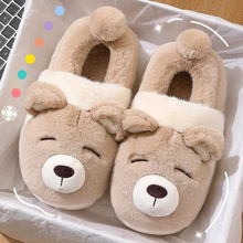 孕妇棉拖鞋女秋冬季新款110月份包跟软底防滑保暖毛毛加绒月子鞋