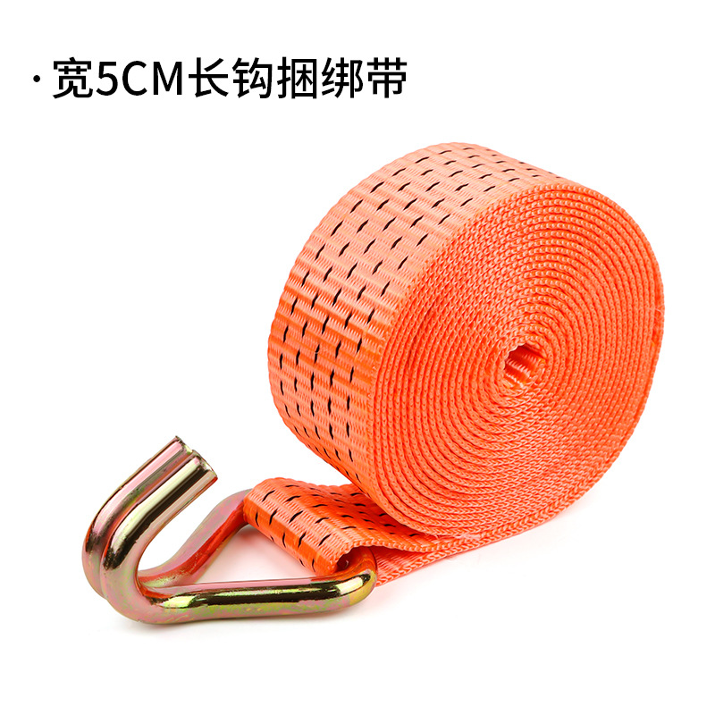 Ancho 5cm de largo 1m + largo doble gancho