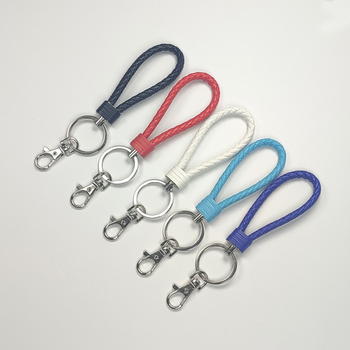 Creative new leather rope keychain woven car pendant colorful leather pendant event small gift cartoon