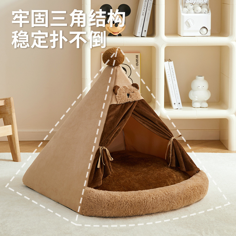 跨境批发狗窝四季通用宠物帐篷封闭式中小型犬比熊冬季保暖安全感|undefined