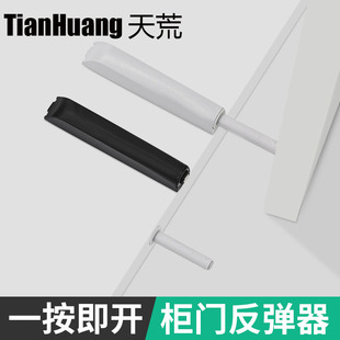���T����������ʽ���_�ɺ��������b�����ֳ���[�δ�������