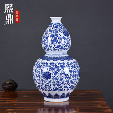 �¹��մ��໨�p֦ɏ���Jƿ������մɻ�ƿ���l��ˇƷ�Ҿ��b[��