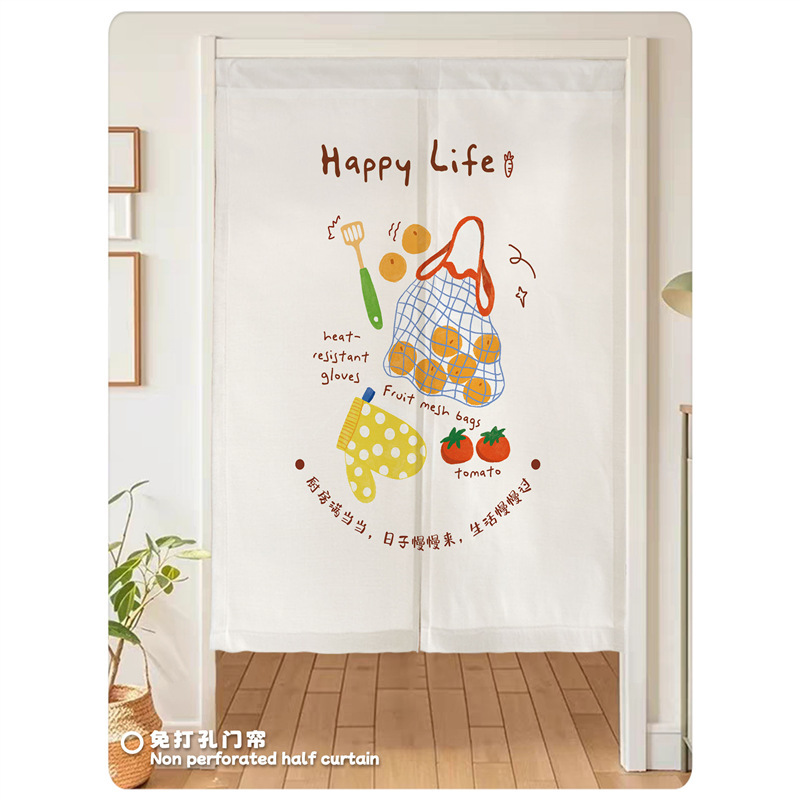 Kitchen and Bathroom Partition Curtain for Blocking Children, Cartoon Door Curtain, Half-Length Bedroom Perforated Curtain Kitchen and Bathroom Partition Curtain for Blocking Children, Cartoon Door Curtain, Half-Length Bedroom Perforated Curtain