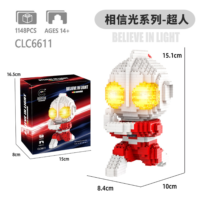 Compatible con bloques de construcción de partículas en miniatura astronauta diamante para niños pequeña partícula astronauta rompecabezas ensamblado adornos de juguete