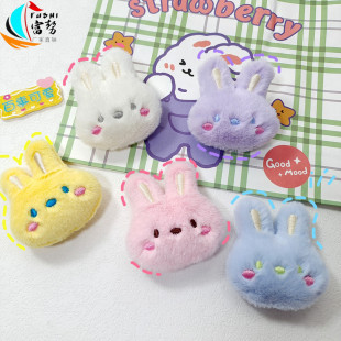 New Plush Bunny Doll Brooch Cute Expression Bunny Bag Clothes Wrist Strap Decorative Doll Accessories