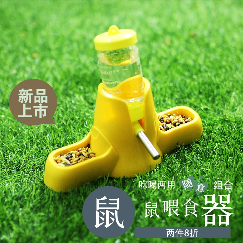 Производители одного поколения кувшин для хомяка питьевой воды шариковый кормушка для воды автоматически не протекает