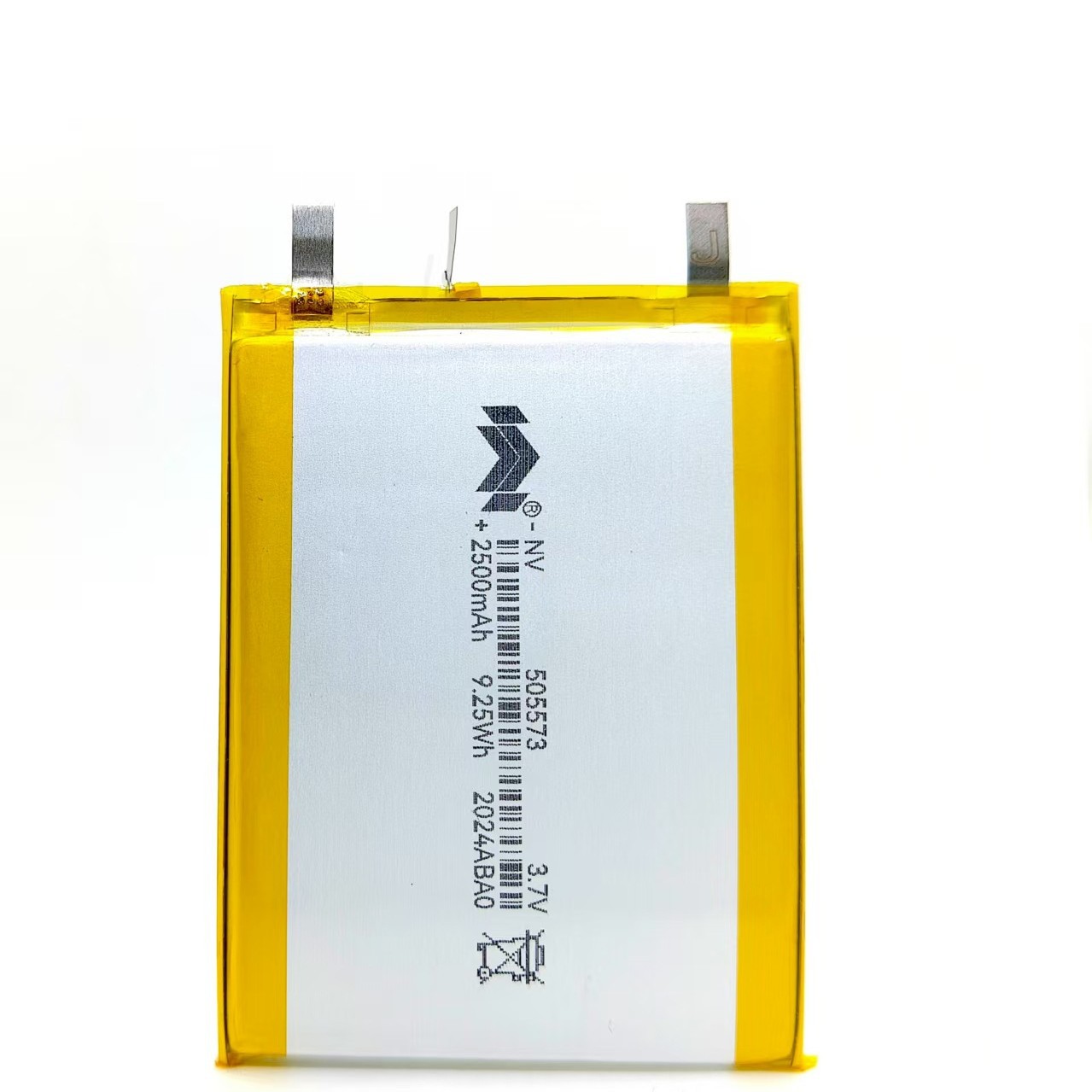 诺威NV505573-2500mAh聚合物锂电池卡片充电宝可视渔具监控仪暖手