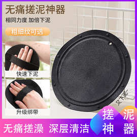 搓澡皮子圆饼洗澡刷搓背无痛抖音同款搓灰搓泥神器搓澡巾沐浴球