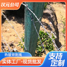 �S�Ҷ��Ƶ�Ƭ�p߅�̾W ���|����\���K �ιɴ̾W�F�z�o�ھW