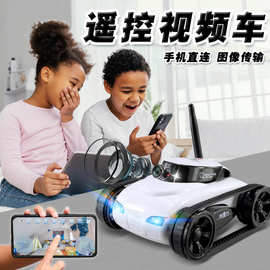 手机重力遥控视频车拍照图片视频传输履带儿童遥控升降玩具车批发