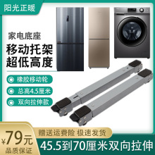 ϴ��C�Ƅ�֧�ܱ�������ܝLͲϴ�C���Ƅӵ����|��5cm ��݆�ͼ�