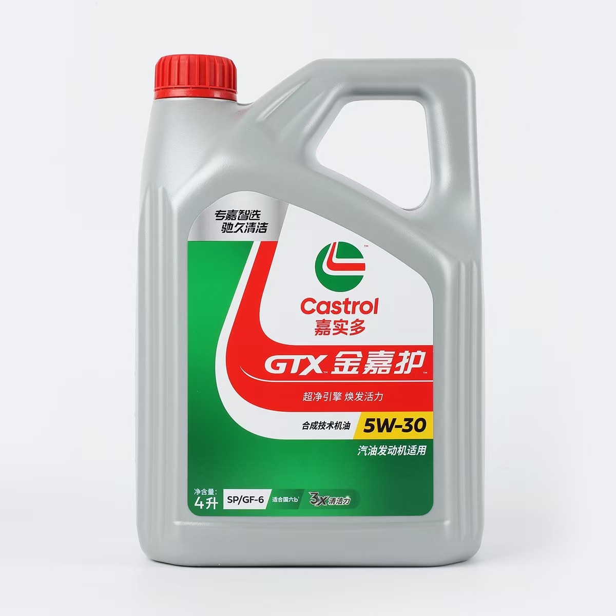 新品升级嘉实.多金嘉护5W-30汽车机油 SP合成技术10W40机油 4L