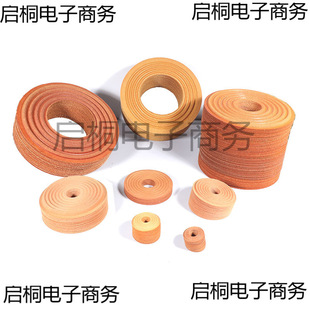 �������ȏ�����Ȧ��λ֧Ƭ���|��λ֧Ƭ�P���S��DIY���