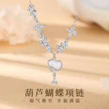 925���y���J��Ů�p��С����ʽ��ʯ�������ٻ��r�К��|ë���