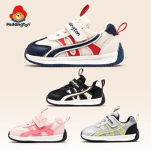 �����D�܃�ͯ�W��Ь�＾�¿���ͯŮͯ͸��ܛ�׌���Ь�әC��Ь����