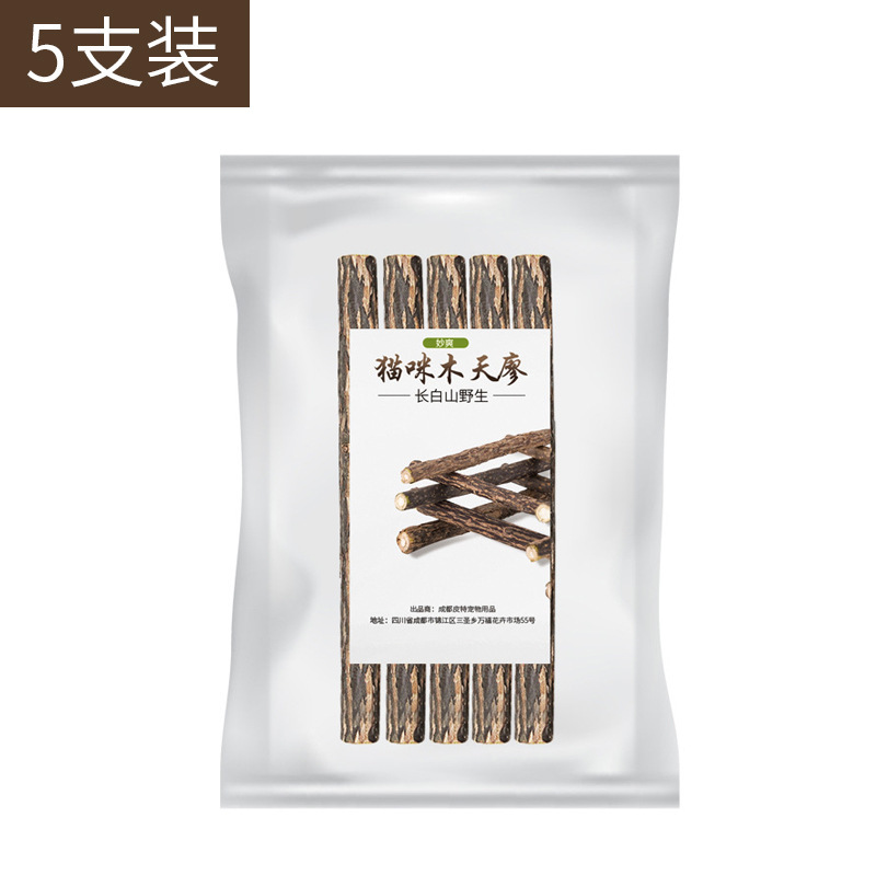 Gatos varillas de molienda, madera de menta para gatos, palillos para gatos, juguetes para gatos, bocadillos para gatos.