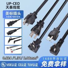 �������Ӣ���Դ�����~���^vde�J�CӢҎ��о���^����ʽ�������l