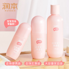 本の赤ちゃんの桃の水を潤して体を爽やかにします。
