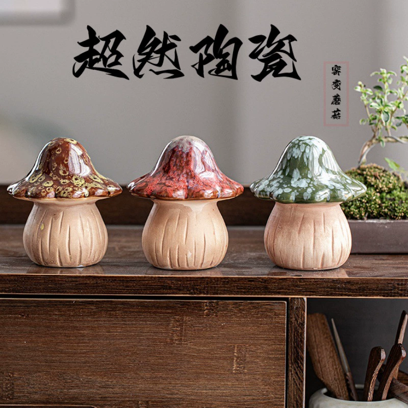 Скандинавская трансграничная керамическая печь превращается в сад грибная статуя газон орнамент растения свай внутренний дворик пруд украшения