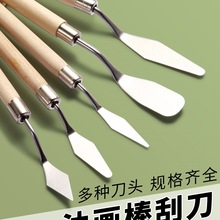 ͮεW߮bƽ^С̖^ͮزܛ{