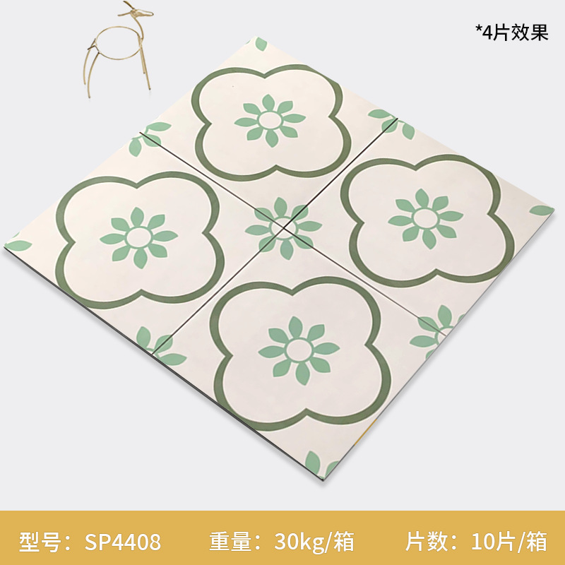 北欧の緑の花の小さい清新なタイルの400x400のタイルの台所のトイレのベランダのトイレの滑り止めのタイル|undefined