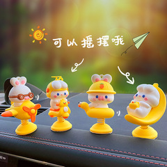 Baimao original Lili and Lala car ornaments creative cute little rabbit car interior ornaments desktop decoration