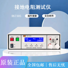 RK7305YtýӵyԇxtҎzxOzyx