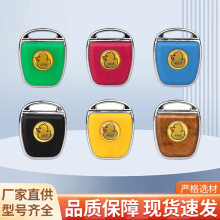 钥匙柄替换头金属钥匙改装万能断柄修复防盗门机车个性夜光钥匙套