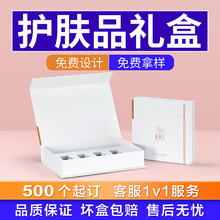 �����o�wƷ��Ʒ����ˮ�ڼt��޹���Ͱ��b����w�����з��w�Y�ж���