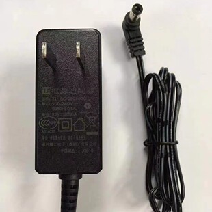 �m��ͨ������9v2a�ԴTPˮ��link�o��·�����O�ؔz���^�������