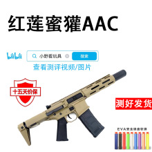 �tɏ���AAC����늄���ߘ�ģ�Ͷ�ͻ�B�l����CS�b��wargame�羳