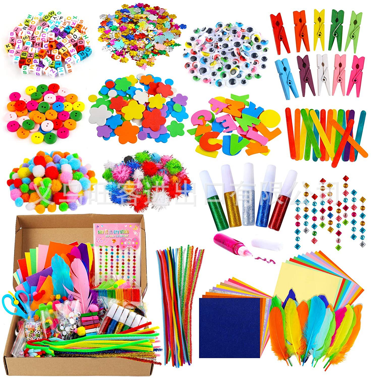 81bUePty9iL._AC_SL1500_