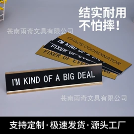 证件卡、挂绳;易拉得/扣;铭牌