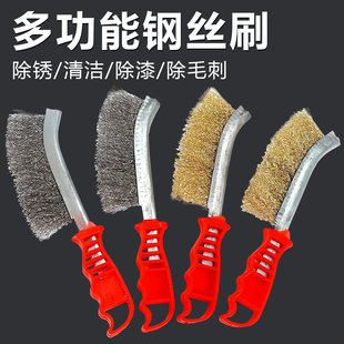 䓽zˢ������ˢ���P䓽z��ˢ��~�zˢ���P���ϱ������Fˢ���坍ˢ