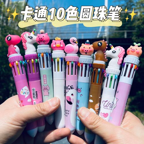 Wholesale Cartoon Head Ten Color Ballpoint Pens Flamingo Unicorn Dinosaur Graffiti Pen Student Graffiti Pen