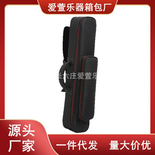 �λɹ�һ�w��ֱ���_��˹���ż��A�Ⱦ���늴��ܘ�������Ӻ��ˮ��